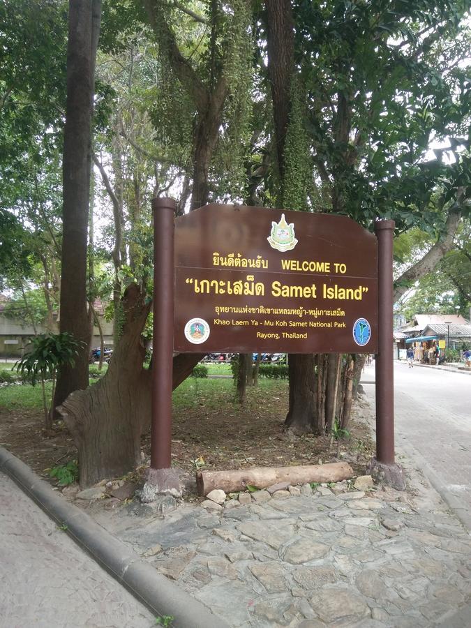 Kohkaew Village 1 @ Koh Samet Eksteriør bilde